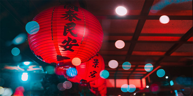 Chinese New Year Red Paper Lanterns