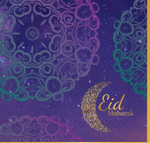 Ramadan & Eid Party Supplies