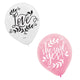 Love and Leaves Assorted Colours Latex Balloons 30cm 15pk - Party Savers