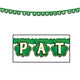 Shamrock Happy St Patrick's Day Streamer 4.25in x 6ft 9in - Party Savers