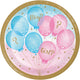 Gender Reveal Balloons Lunch Plates 18cm 8pk - Party Savers