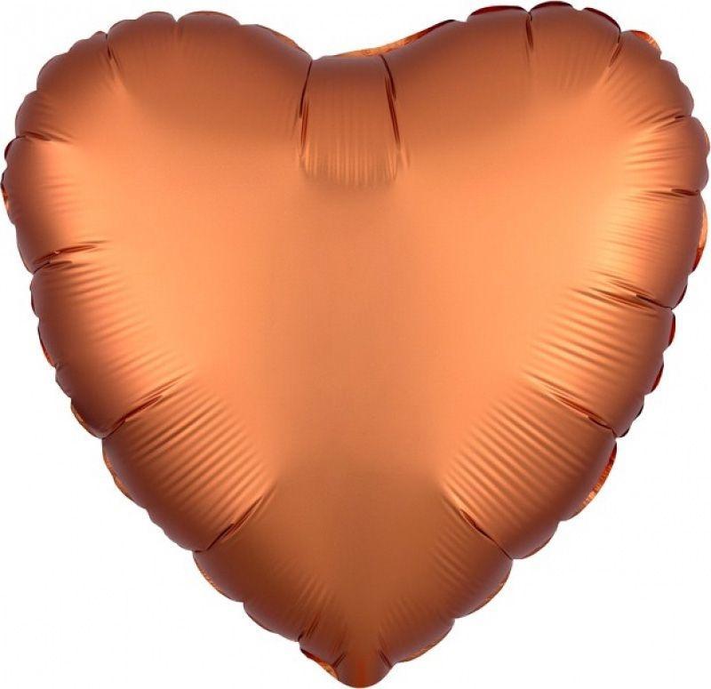 Gold Satin Heart Foil Balloon 43cm - Party Savers