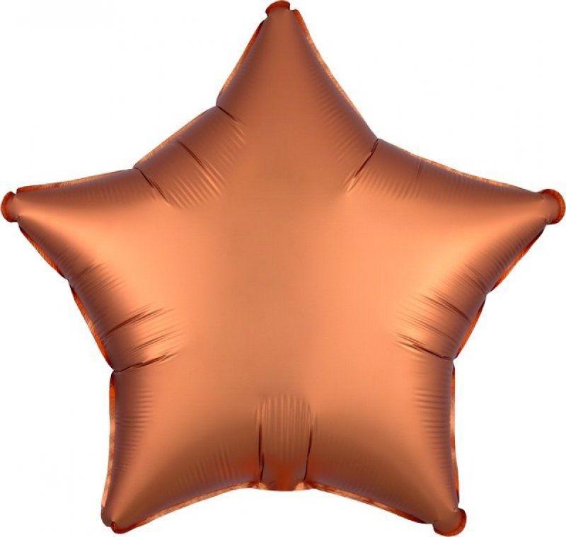 Purple Satin Star Foil Balloon 48cm - Party Savers