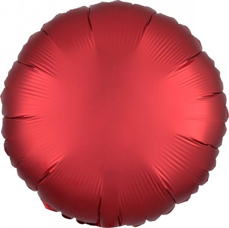 Orange Satin Round Foil Balloon 43cm - Party Savers