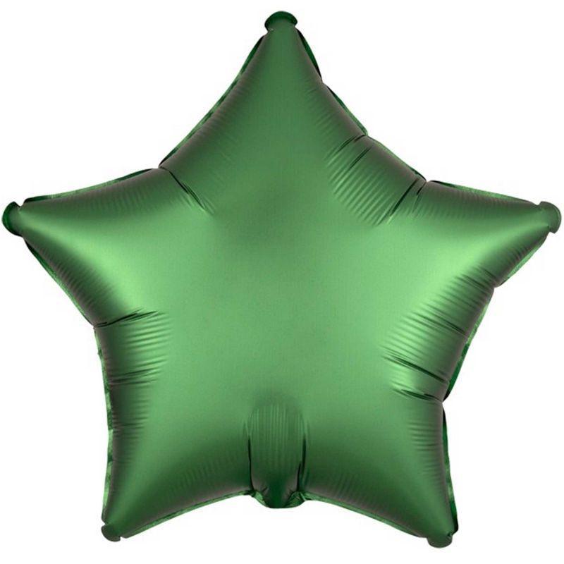 Orange Satin Star Foil Balloon 48cm - Party Savers