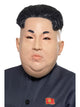 Kim Jong Un Overhead Mask - Party Savers