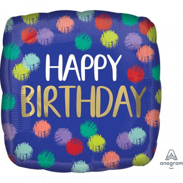 Brushed Happy Birthday Foil Balloon 45cm Each