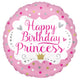 Happy Birthday Princess Foil Balloon 45cm - Party Savers