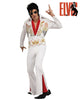Men's Costume - Elvis Deluxe - Party Savers