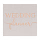 Botanical Wedding Fabric Wedding Planner Each