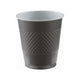 Silver Plastic Cups 355ml 20pk - Party Savers